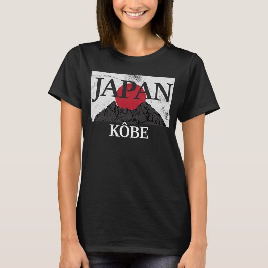 日本神戸富士山国旗 Tシャツ (正面)