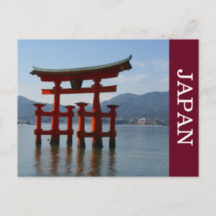 日本神社 ポストカード