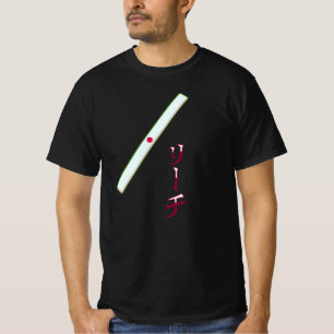 日本立直麻雀ポイントスティック Tシャツ