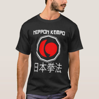 日本素晴らし拳法日本少林寺空手 Tシャツ