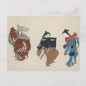 日本絵画のヴィンテージ伝統的ダンサー ポストカード (正面)