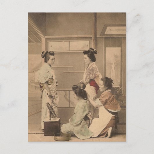 日本美しい ポストカード (正面)