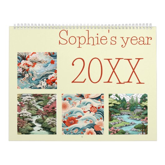 日本美術フォーク新年 カレンダー (カバー)