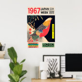 日本美術展ポスター 浮世絵 鳥のプリント ポスター (ホームオフィス)
