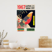 日本美術展ポスター 浮世絵 鳥のプリント ポスター (キッチン)
