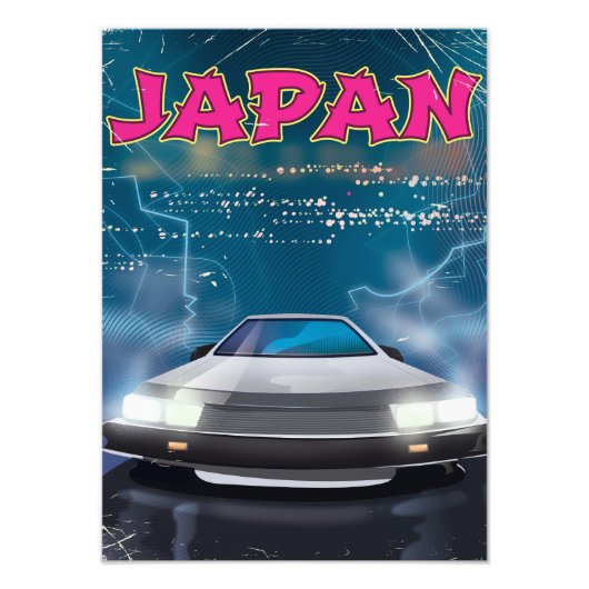 日本自動車旅行ポスター フォトプリント            (正面)