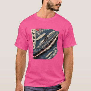 日本航空母艦赤城ヴィンテージTシャツ Tシャツ