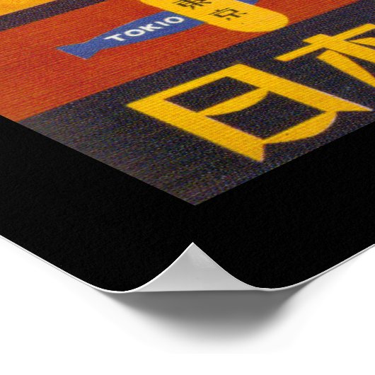 日本航空運送 ポスター (角)