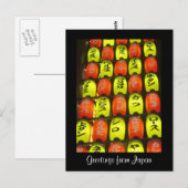 日本色照明 ポストカード (正面/裏面)