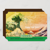 日本芸術と新年おめでとう!カード/神奈川ウェーブ シーズンカード (正面/裏面)