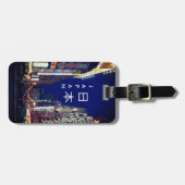 日本荷物のラベル ラゲッジタグ (正面横)