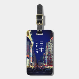 日本荷物のラベル ラゲッジタグ