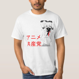 日本製アニメの共産党/無政府主義者のWaifuのティー Tシャツ