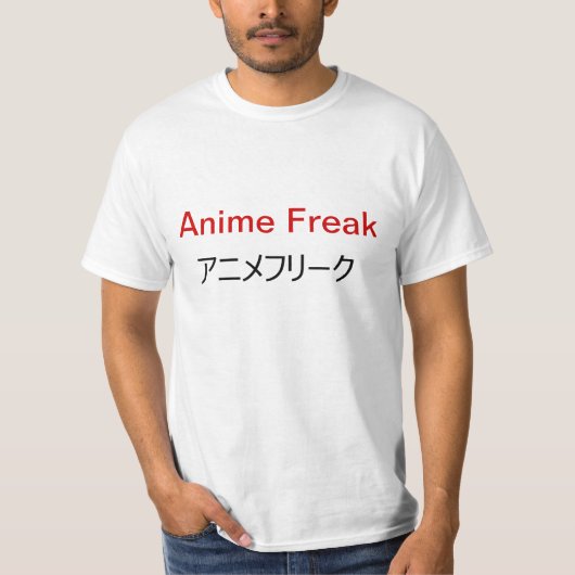 日本製アニメの変種 Tシャツ (正面)