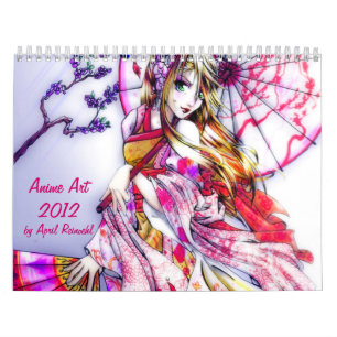 日本製アニメの芸術2012年 カレンダー