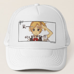 日本製アニメへの挨拶 キャップ
