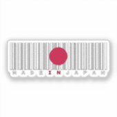日本製バーコード旗ステッカー シール (正面)