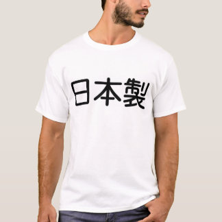 日本製 Tシャツ