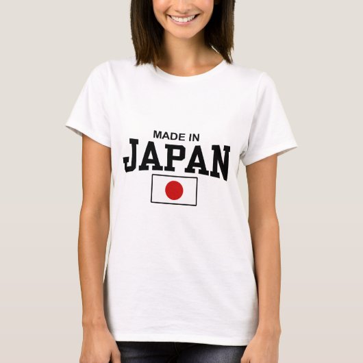 日本製 Tシャツ (正面)