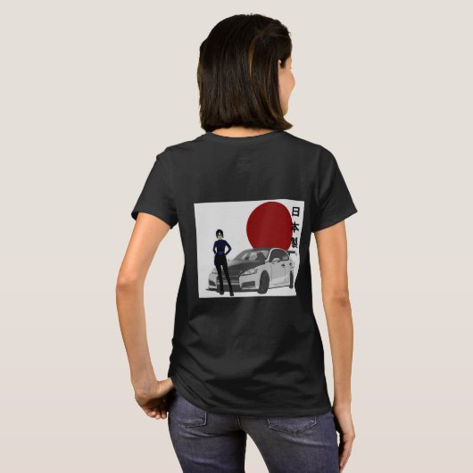 日本製 Tシャツ (裏面フル)
