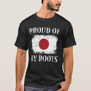 日本誇りを持ったの日本のルーツ日本のの国旗 Tシャツ