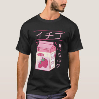 日本語いちごミルク飲料かわいい漢字ベイパーウェーブ Tシャツ