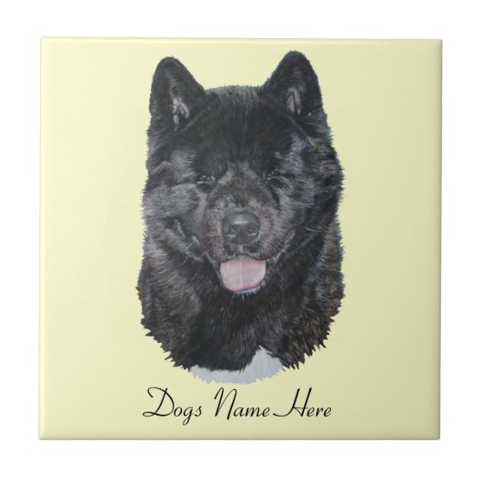 日本語かアメリカの黒いbrindle秋田犬の芸術 タイル (正面)