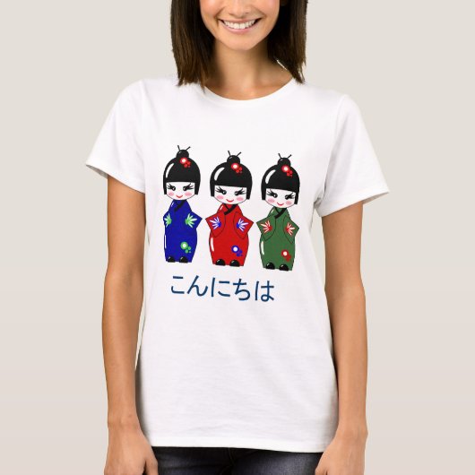 日本語こんにちはまたはさようなら Tシャツ (正面)