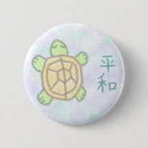 日本語で平和なカメ