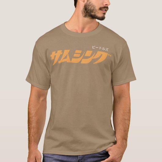日本語の少年について Tシャツ (正面)