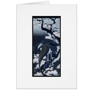 日本語はc. 1832-33年の絵を描を伸ばします