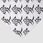 日本語-中国のな愛"Ai"記号(愛) 薄葉紙 (詳細)