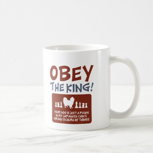 日本語Chin コーヒーマグカップ (右)