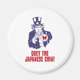 日本語Chin マグネット