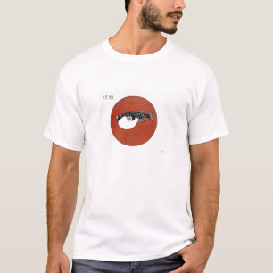 日本語Fugu -打撃の魚 Tシャツ