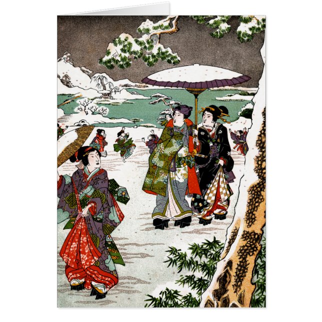 日本語Snowscape (正面)
