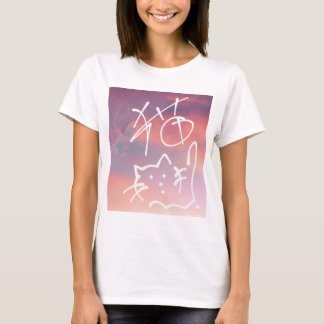日本語Tシャツ 猫Tシャツ Japanese Cat & Fancy Sky T-shirt Tシャツ
