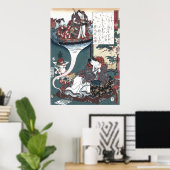 日本語Ukiyo-e夢の橋、Genji ポスター (ホームオフィス)