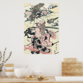 日本語Ukiyo-e Daimyo Toyohiro著okuzashiki無し ポスター (キッチン)