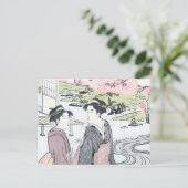 日本語Ukiyo-e Niwa Eishi著hanami無し ポストカード (スタンド正面)