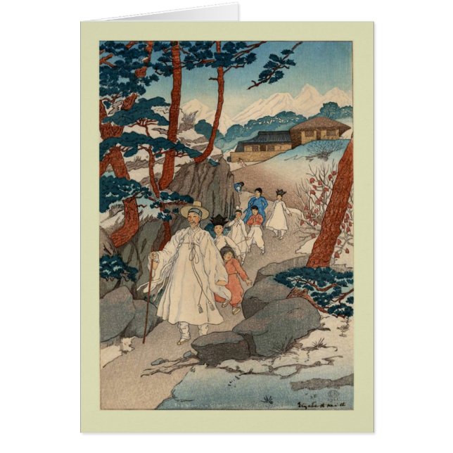 日本語Woodblock (正面)