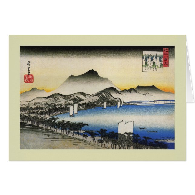 日本語Woodblock (正面横)
