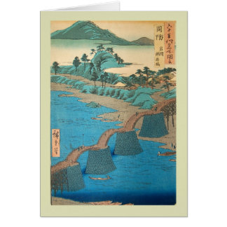 日本語Woodblock