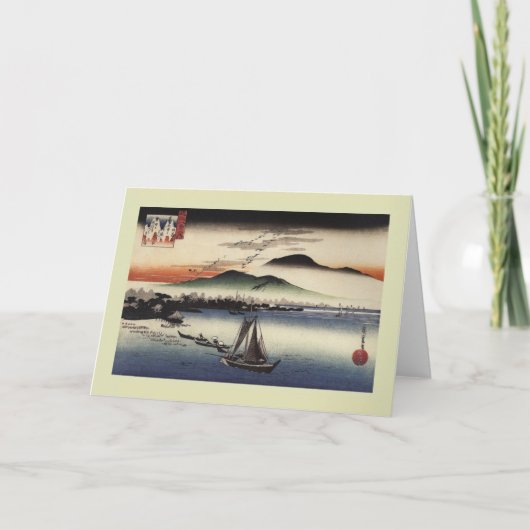 日本語Woodblock カード (正面)