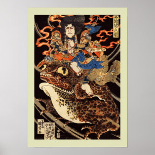 日本語Woodblock ポスター