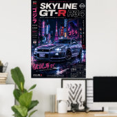 日本車 スポーツカー ビンテージ ポスター 富士山 (ホームオフィス)