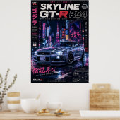 日本車 スポーツカー ビンテージ ポスター 富士山 (キッチン)