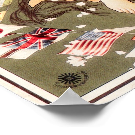 日本輸出貿易博覧会港川神戸博覧会 ポスター (角)