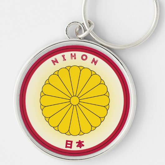 日本遺産エンブレム キーホルダー (正面)