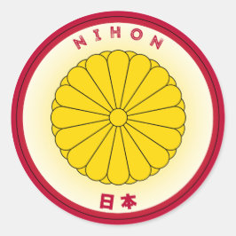日本遺産エンブレム ラウンドシール